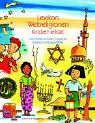 Lexikon Weltreligionen - Kindern erklärt