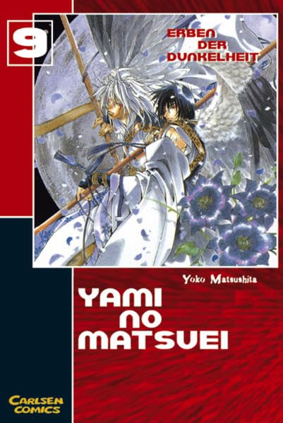 Yami No Matsuei: Erben der Dunkelheit