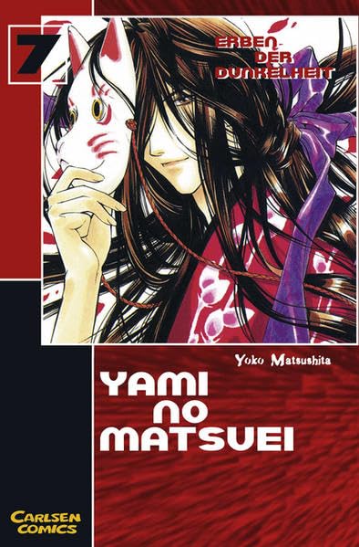 Yami No Matsuei: Erben der Dunkelheit
