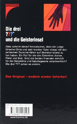 Die drei ??? und die Geisterinsel