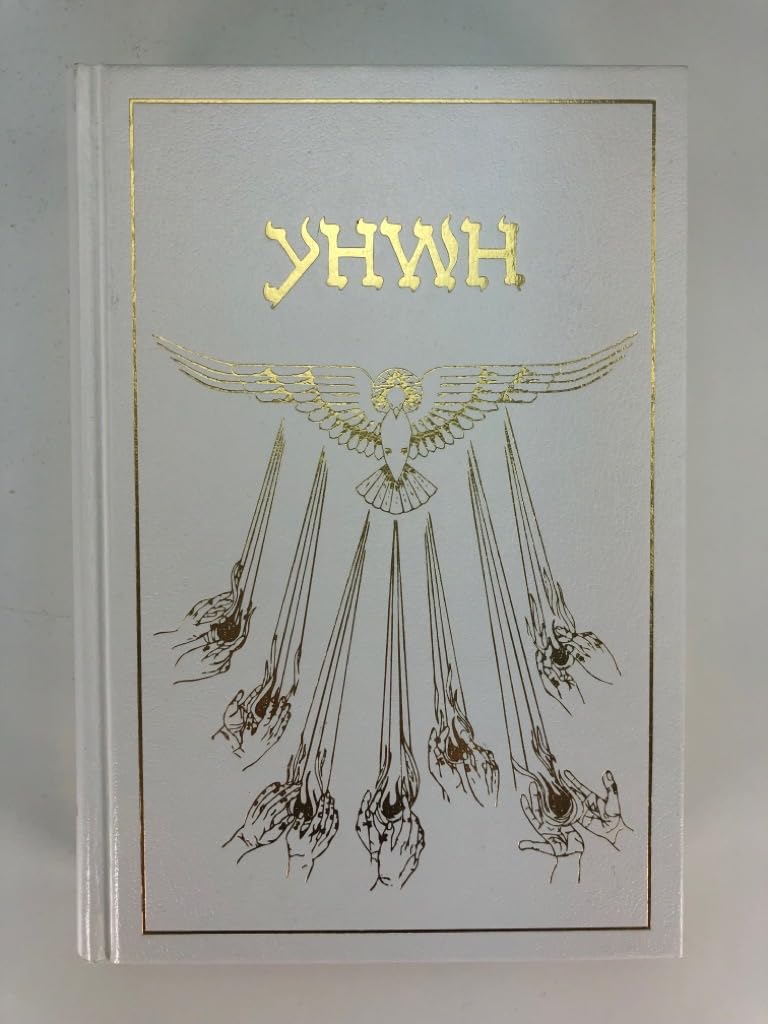 Das Buch des Wissens: Die Schlüssel des Enoch: Eine Lehre auf Sieben Ebenen