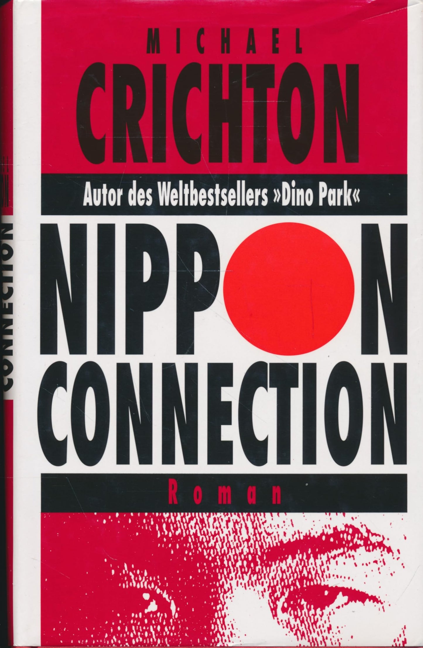 Nippon Connection,