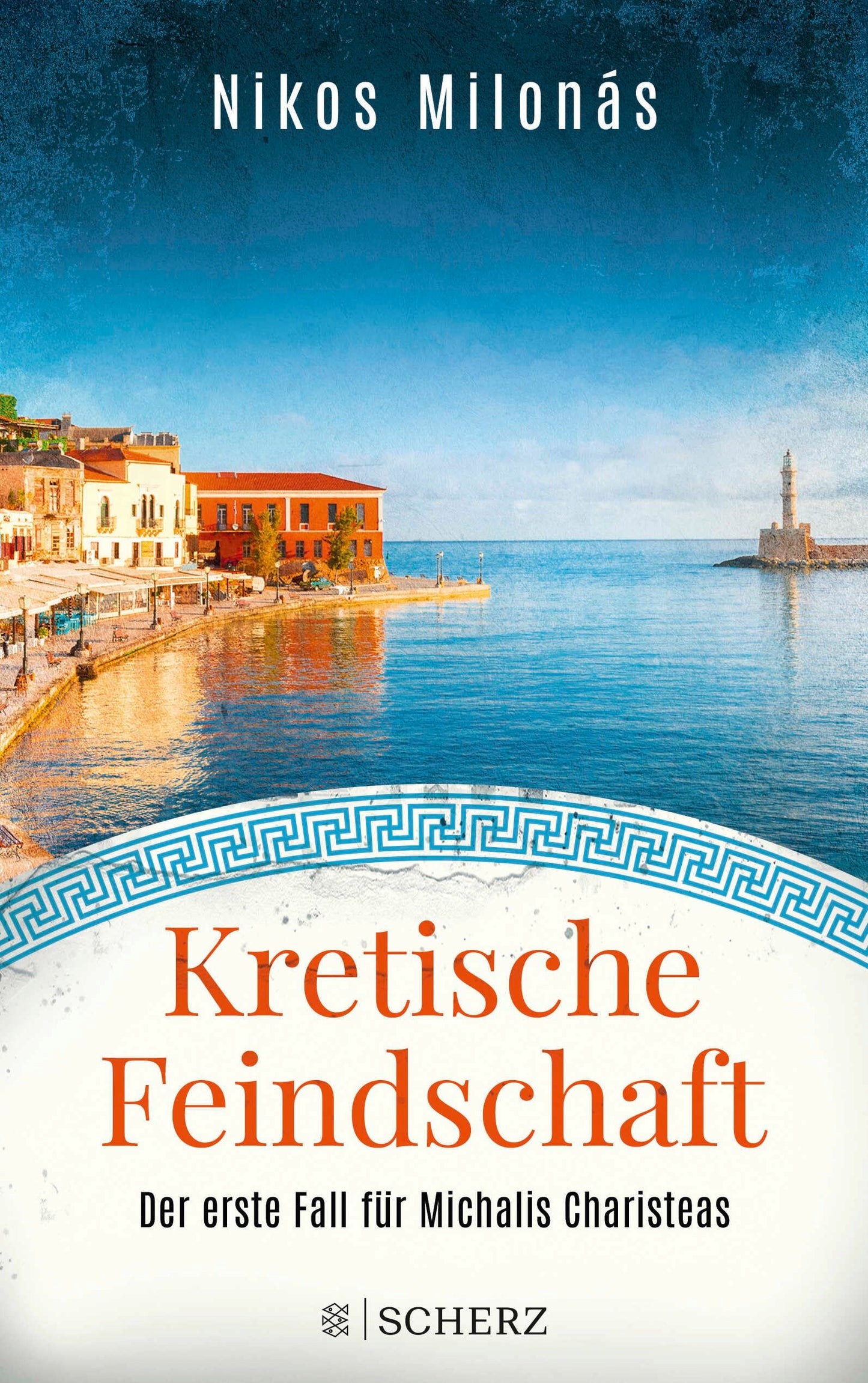 Kretische Feindschaft: Der erste Fall für Michalis Charisteas (Michalis Charisteas Serie, Band 1)