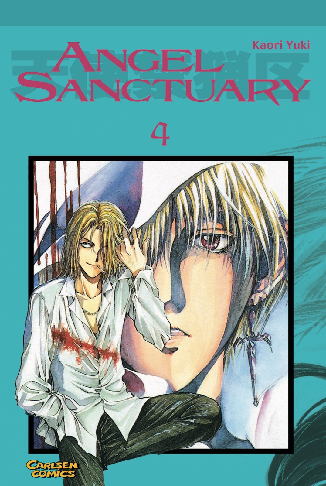 Angel Sanctuary, Band 4