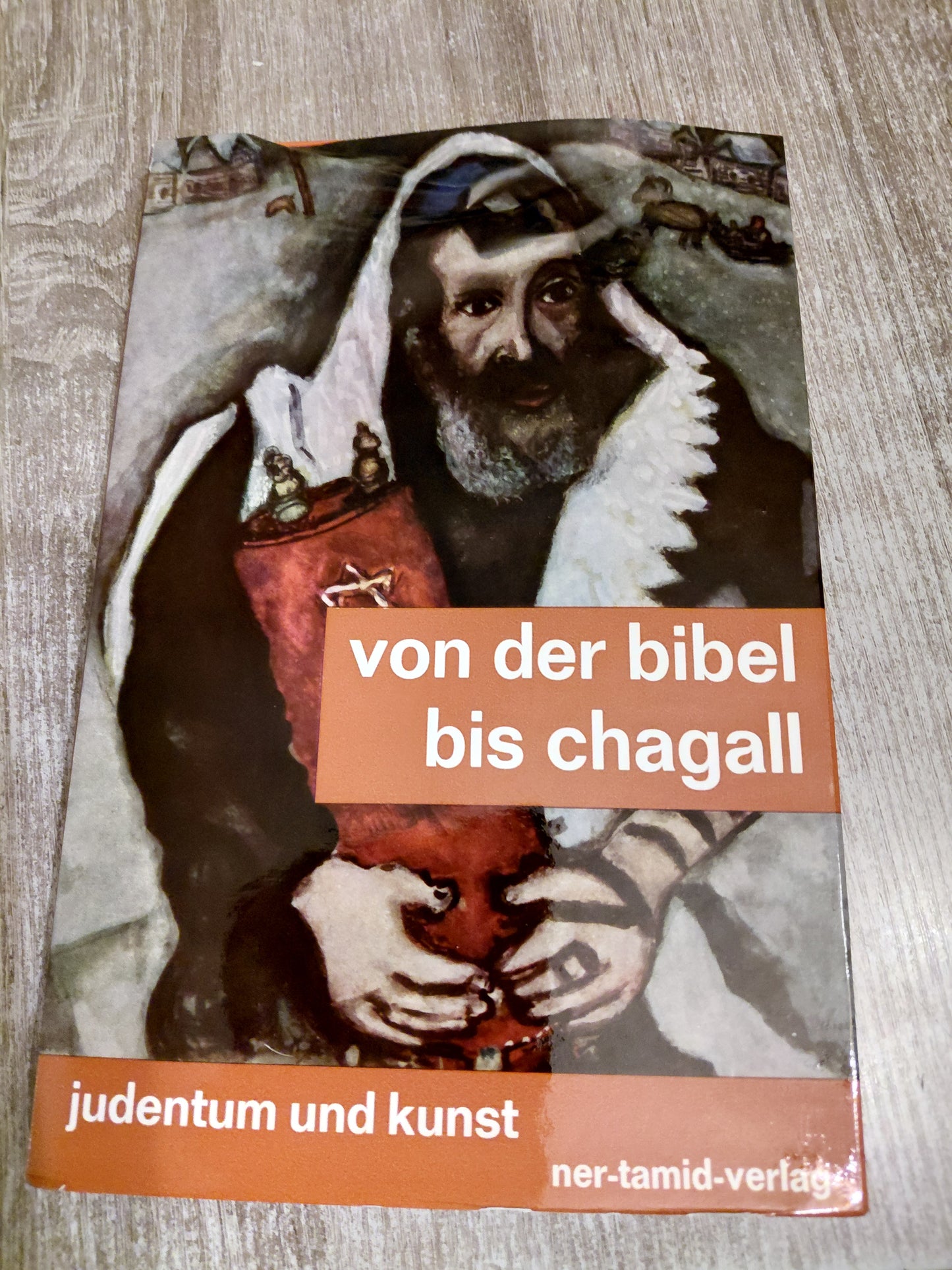 Von der Bibel bis Chagall Judentum und Kunst von Gutfeld