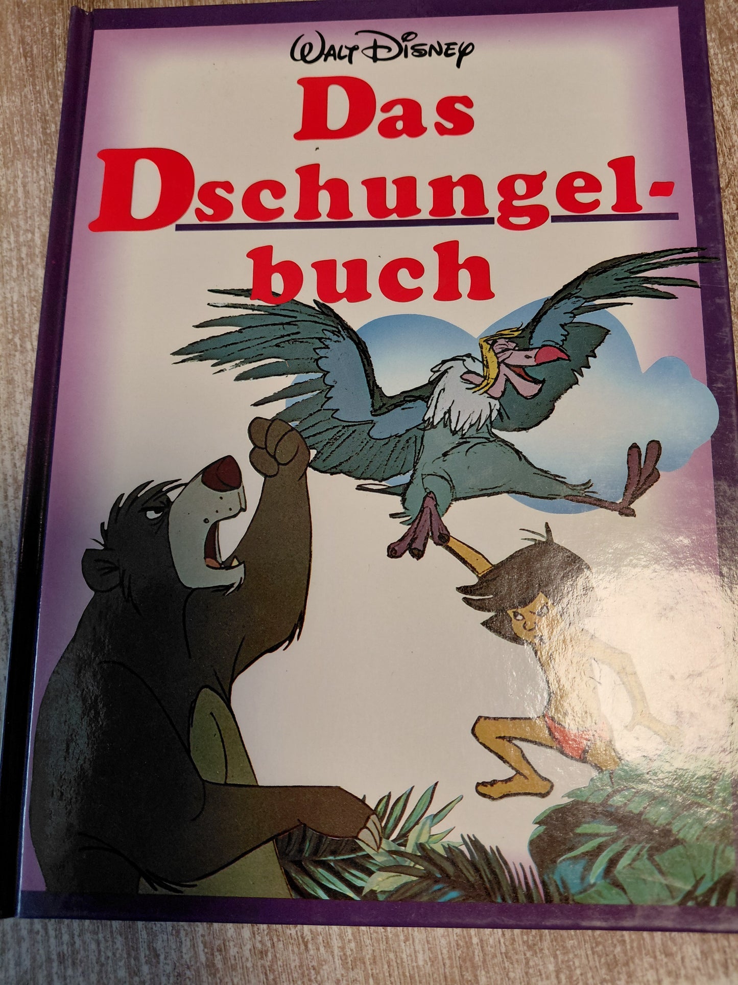 Das Dschungelbuch