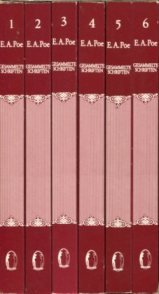 Gesammelte Schriften. 6 Bände. Übersetzt v. Hedda Moeller-Bruck und Hedwig Lachmann.