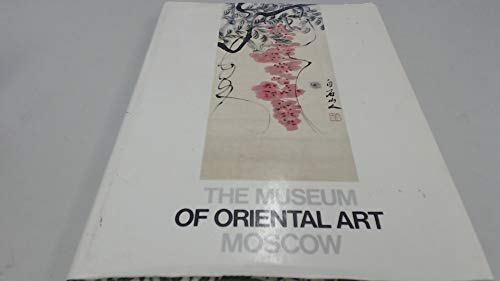 Museum of Oriental Art in Moscow