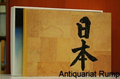 Japan. Sunrise-Islands. Vorwort von L. Fritz Gruber, Begleittext Adolf Muschg.