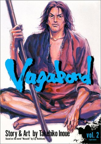 Vagabond, Volume 2 (Vagabond (Graphic Novels))