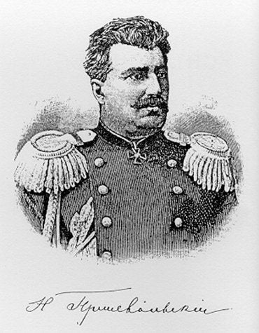 Auf Schleichwegen nach Tibet: 1870-1873