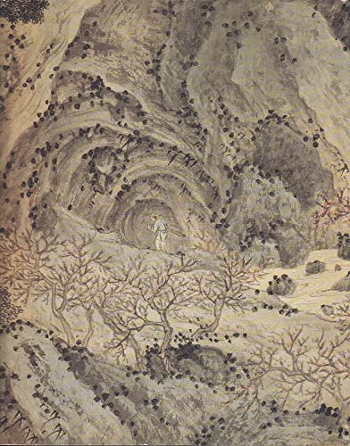 Im Schatten hoher Bäume - Malerei der Ming- und Qing-Dynastien 1368 - 1911 (Katalog)