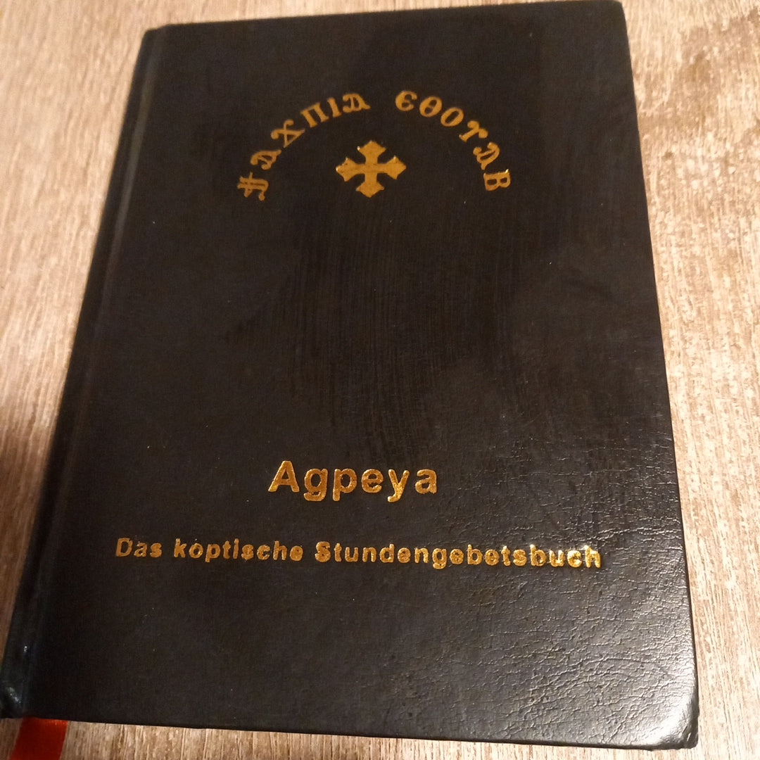 Agpeya Das koptische Gebetsbuch Teil 2
