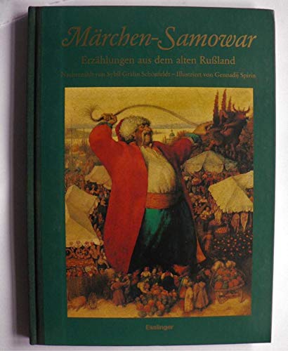 Märchen-Samowar