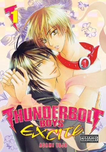Thunderbolt Boys Excite 1
