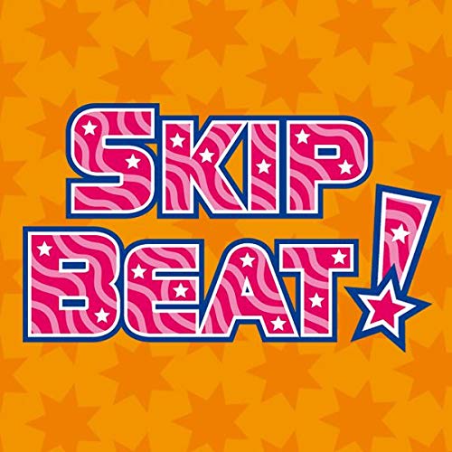 Skip Beat! 1: Romantische Komödie im Showbusiness – Vorhang auf für das große Liebesdrama!