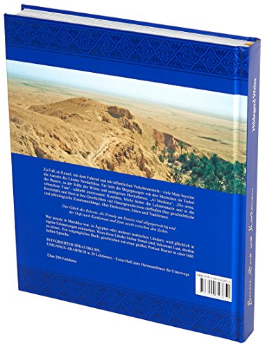 Basare, Sand und Kardamom