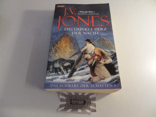 Das Schwert der Schatten: Das dunkle Herz der Nacht