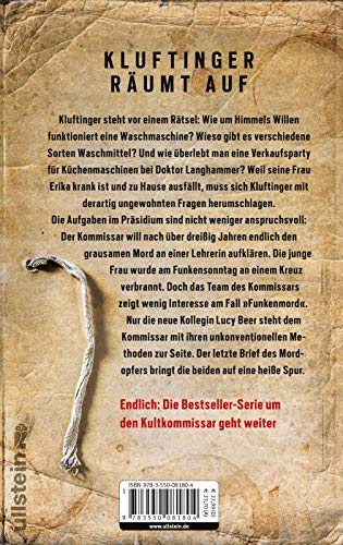 Funkenmord: Kluftingers neuer Fall | Mord und Totschlag im Allgäu: Kommissar Kluftinger ermittelt wieder ̶ Der Nummer-Eins-Bestseller des Erfolgsduos (Kluftinger-Krimis, Band 11)