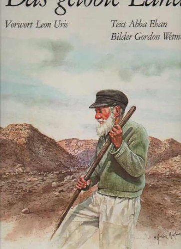 Eban das gelobte Land, Bertelsmanngroßband, 160 Seiten, Farrbbilder