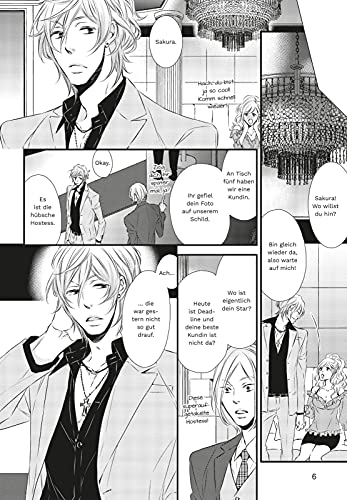 Midnight Clubbing Sex: Sexy Yaoi Manga ab 18 über das Nachtleben in Tokyo! (Midnight Sex, Band 2)