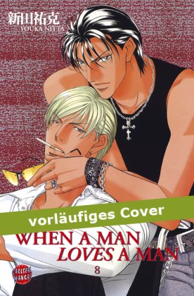 When A Man Loves A Man, Band 8: Ubu I