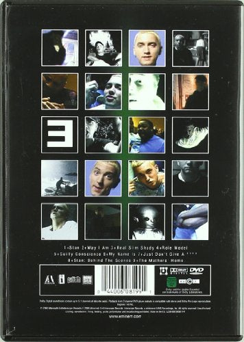 Eminem - E
