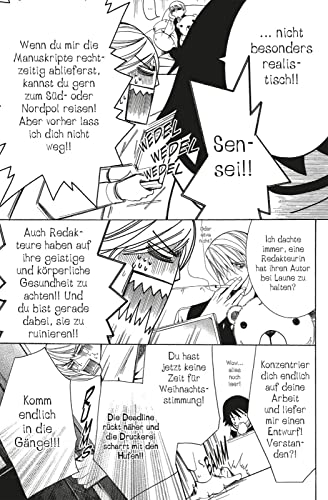 Junjo Romantica 9: Die beliebte Boys-Love-Soap-Opera (9)