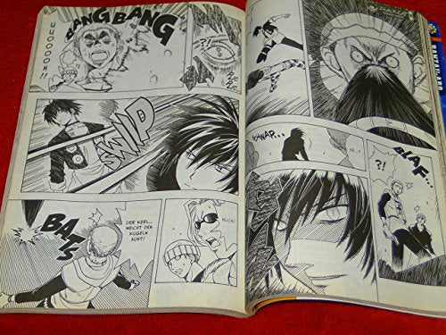 Banzai! Juli 2005. Inhalt: Blackcat! Hunter X. Hikaru no go. usw.