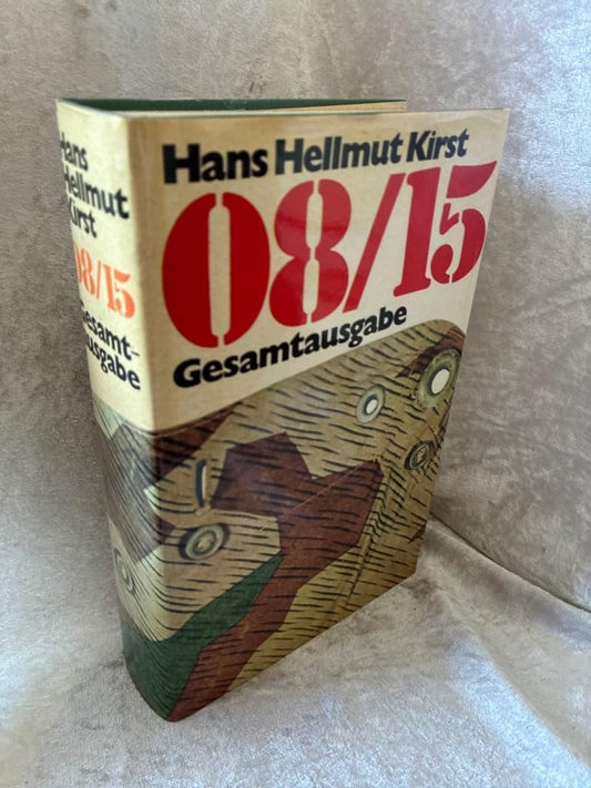 08/15 Trilogie. In der Kaserne / Im Krieg / Bis zum Ende. (Gesamtausgabe der Trilogie) ( 1994 )