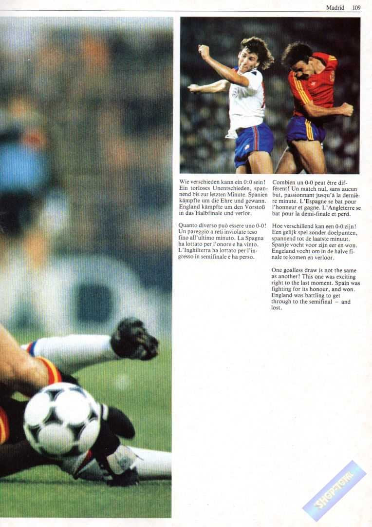 Espana 82