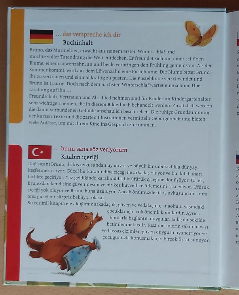 Das verspreche ich dir
