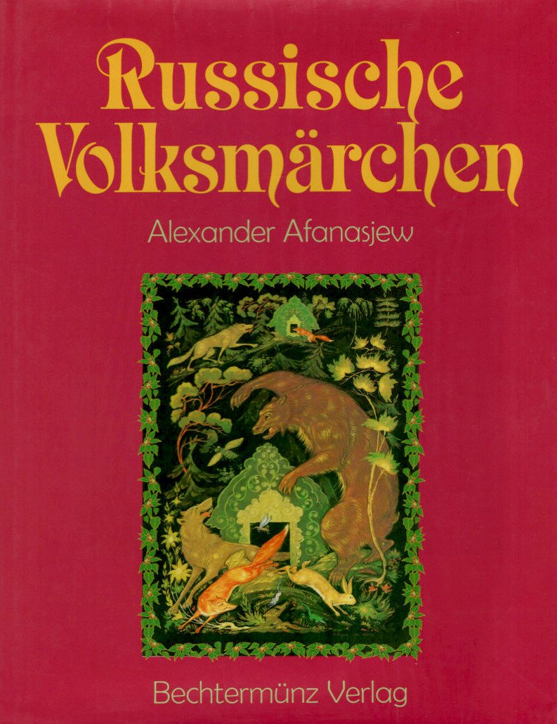 Der Zauberring . Russische Volksmärchen. Illustrationen von Alexander Kurkin.