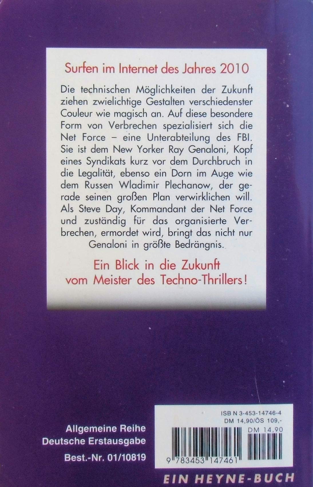 Tom Clancy's Net Force 1, Intermafia