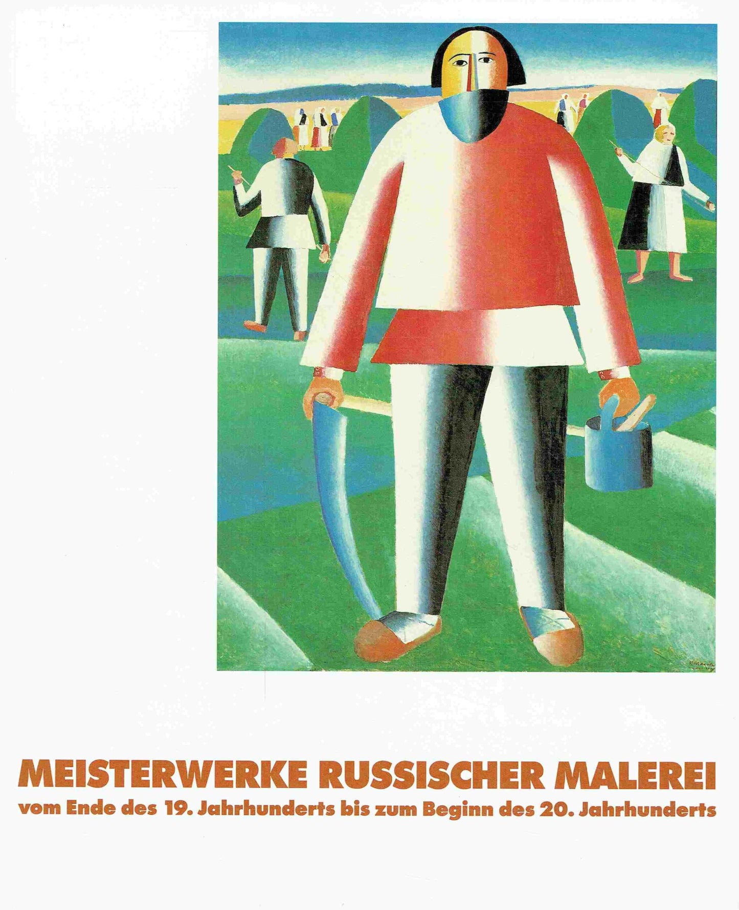 MEISTERWERKE RUSSISCHER MALEREI VOM ENDE DES 19, JAHRHUNDERTS BIS ZUM BEGINN DES 20, JAHRHUNDERTS (Masterpieces of Russian Painting from the End of the 19th Century to the Beginning of the 20th Century)