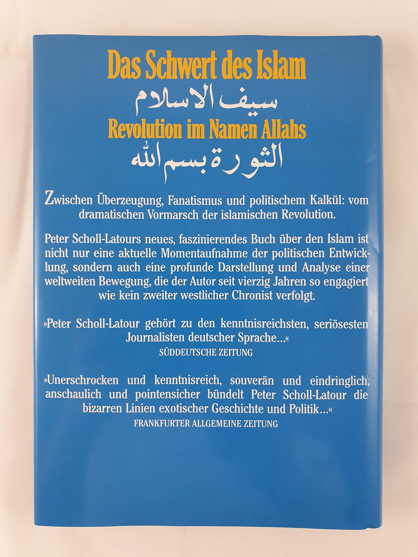 Das Schwert des Islam