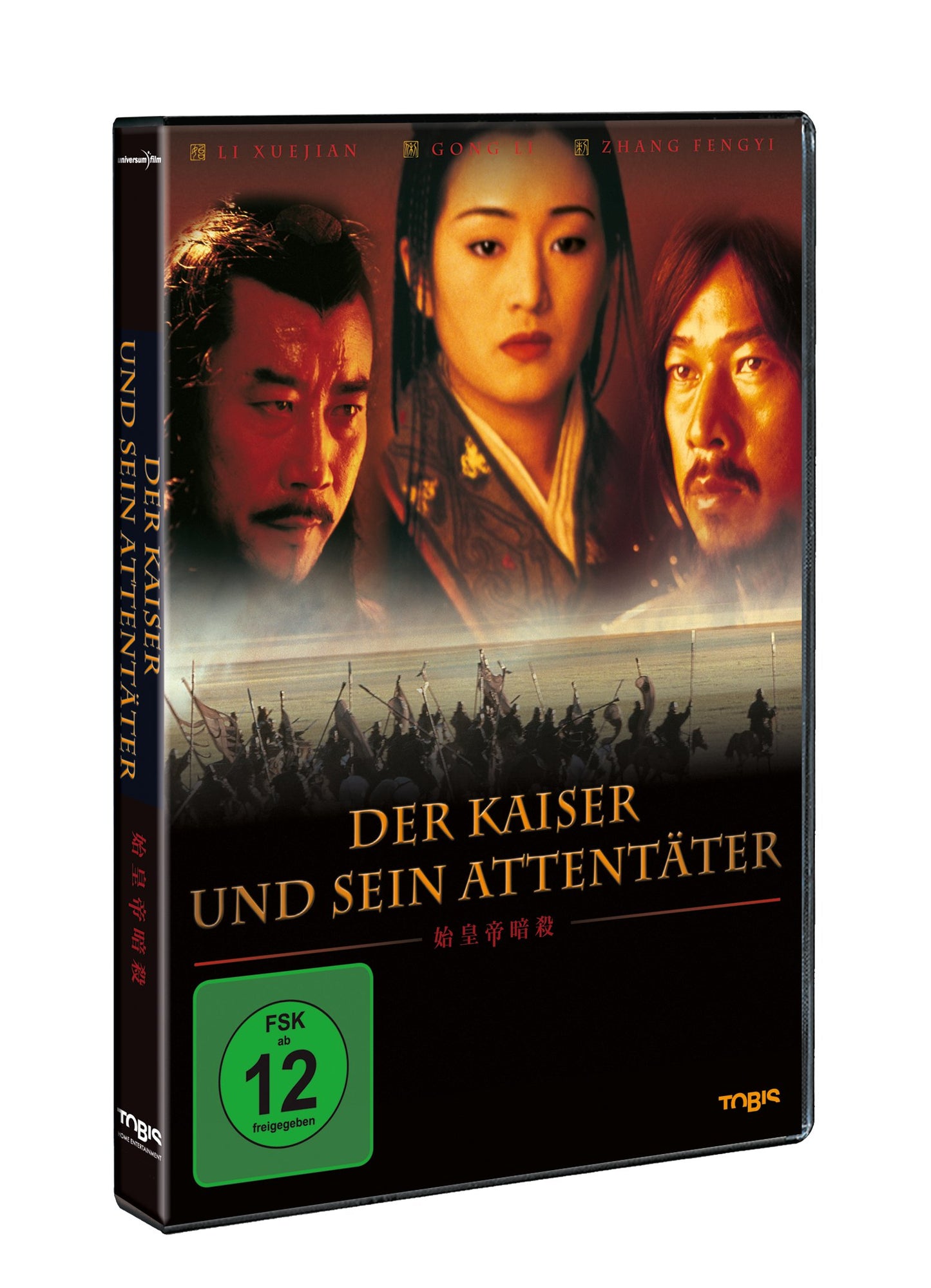 Der Kaiser und sein Attentäter