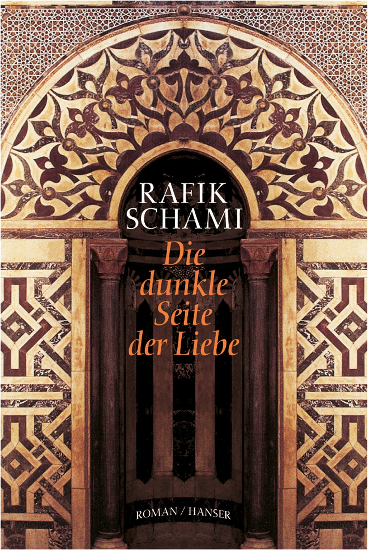 Die dunkle Seite der Liebe: Roman
