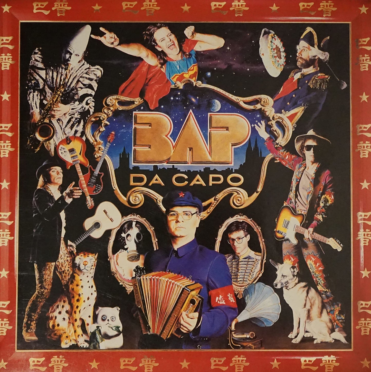 BAP - Da Capo - EMI Electrola - 1C 066-7 90778 1, EMI Electrola - 066 7 90778 1