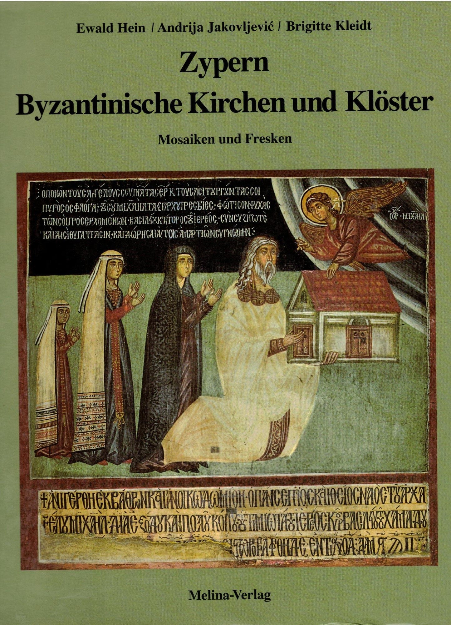 Zypern - byzantinische Kirchen und Klöster: Mosaiken und Fresken
