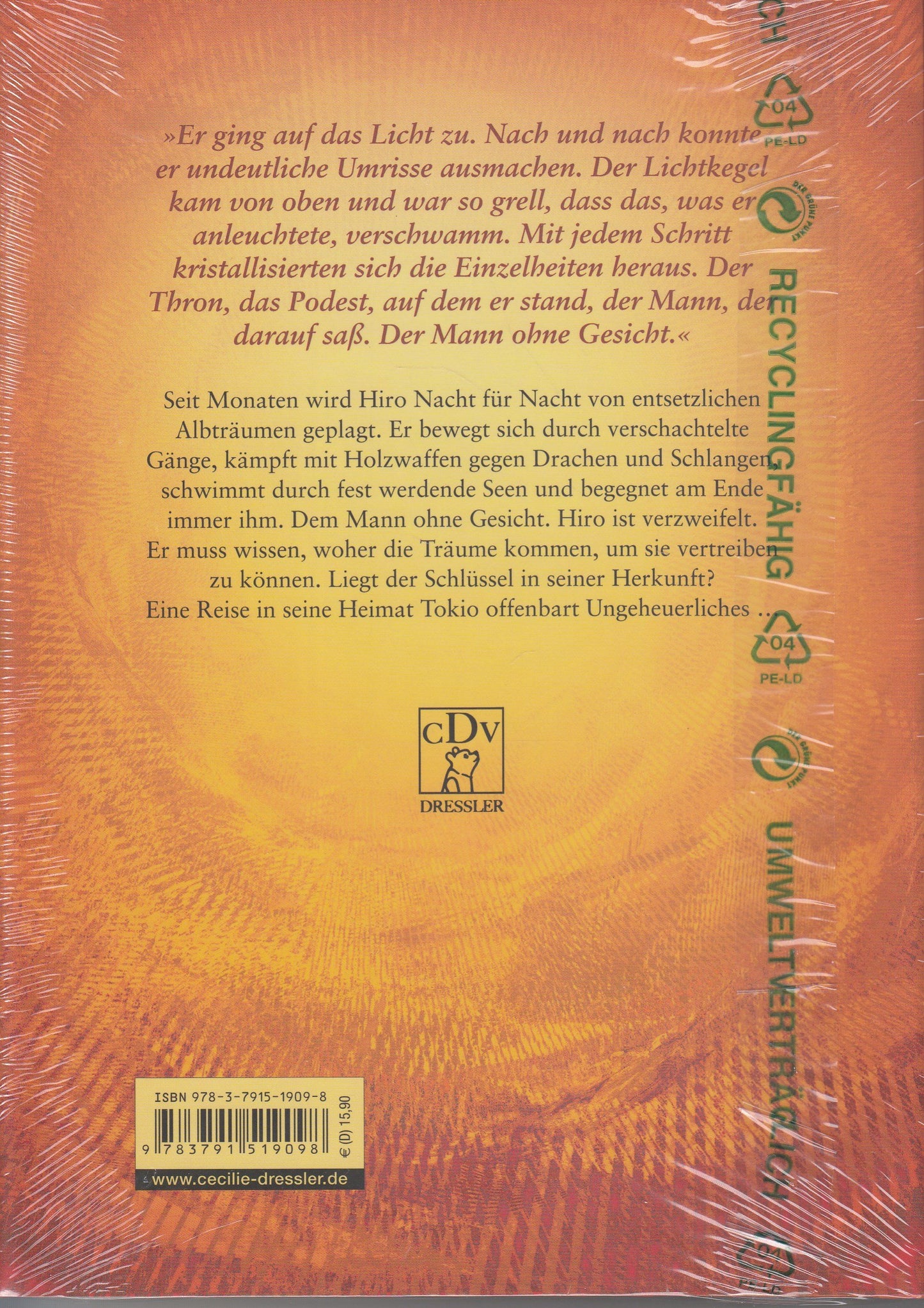 Gauditronix