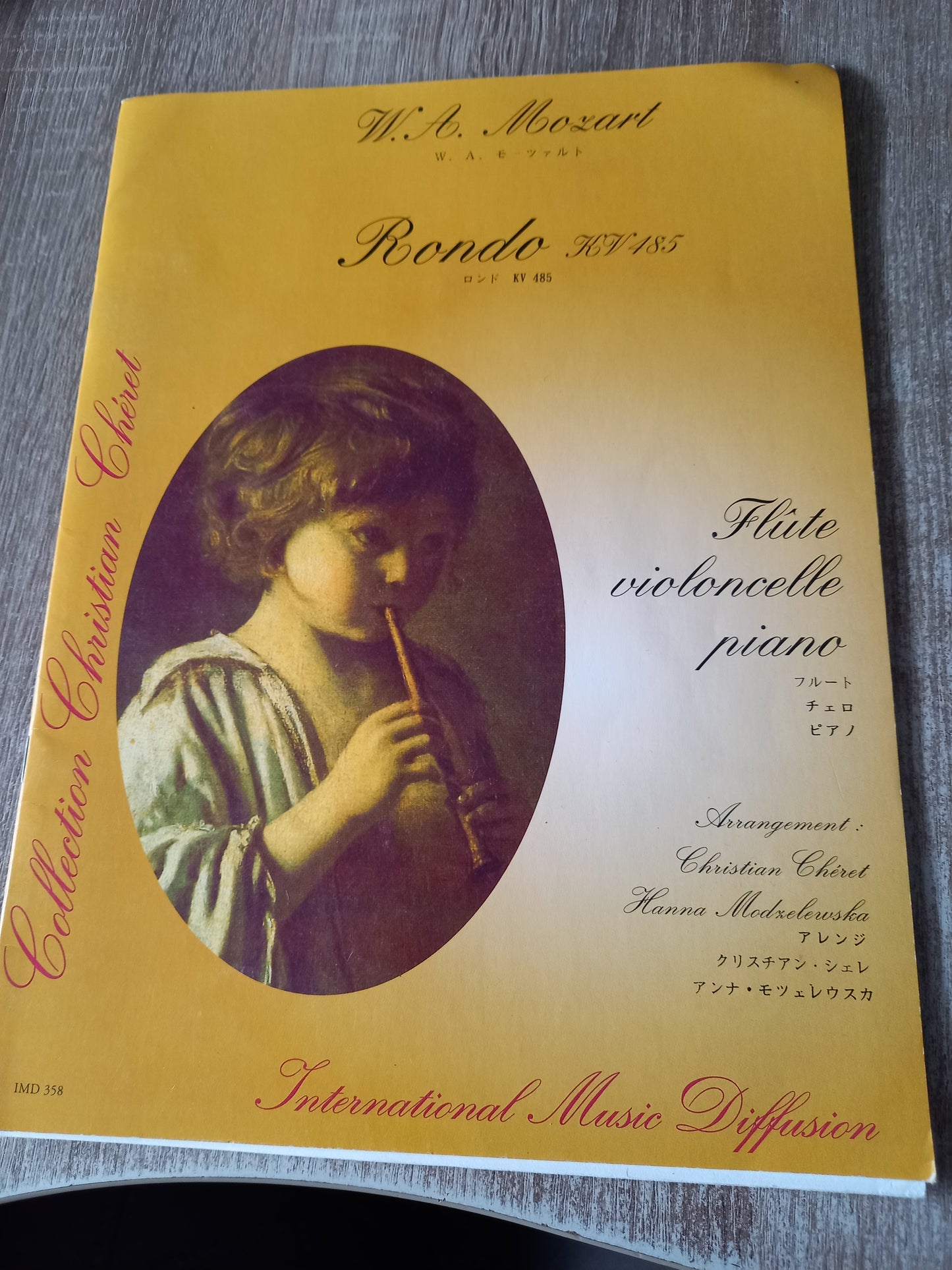 Mozart Rondo KV 485