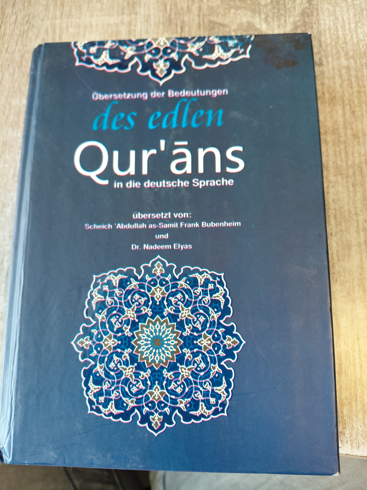 Übersetzung des edlen Qur ans in die deutsche Sprache