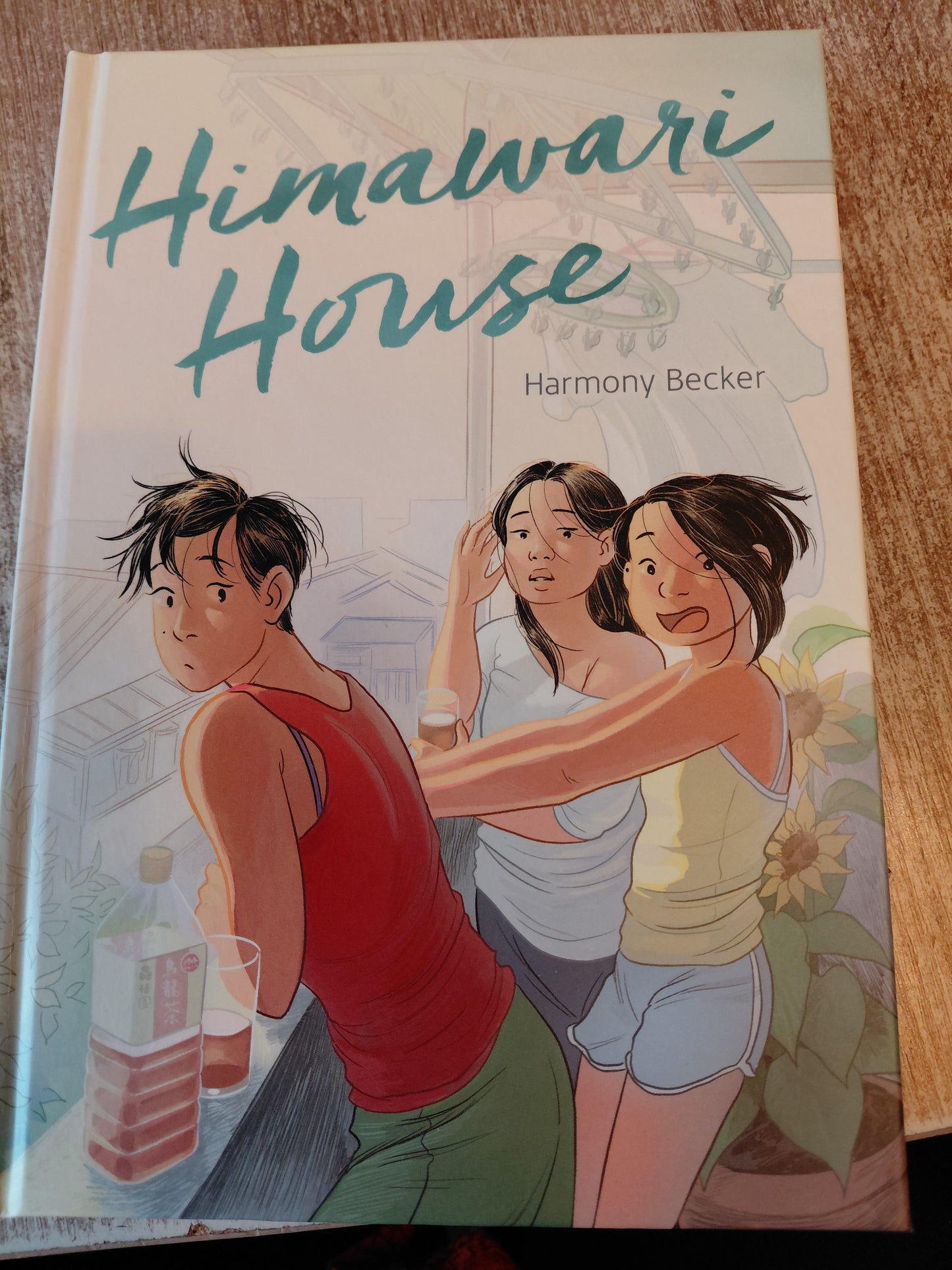 Himawari House von Becker