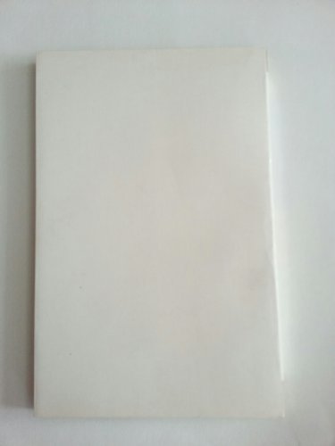 Israel Haggadah for Passover