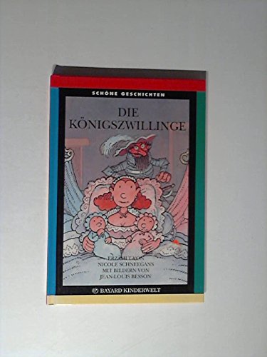 Die Königszwillinge, Band 5: Eine Märchenerzählung