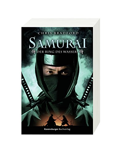 Samurai, Band 5: Der Ring des Wassers (Samurai, 5)