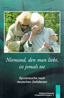 Niemand, den man liebt, ist jemals tot [Unbekannter Einband]