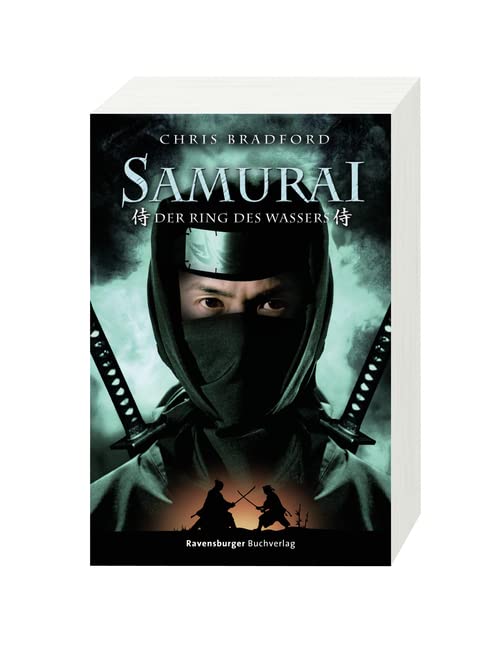 Samurai, Band 5: Der Ring des Wassers (Samurai, 5)