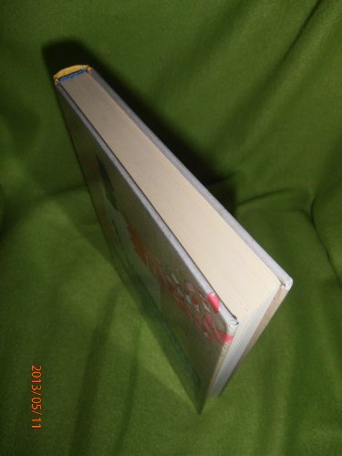 Handbuch der Sinneswahrnehmung. Grundlagen einer ganzheitlichen Erziehung